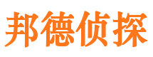 舟曲市婚外情调查